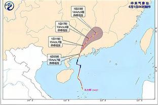 科尔谈航班延误：昨晚太难了 这是我经历过最糟糕的旅行